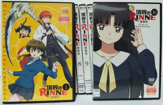 境界のRINNE 第１・第2シーズン 《レンタル落ち／ケース無し》 全16巻 [DVD]【中古】