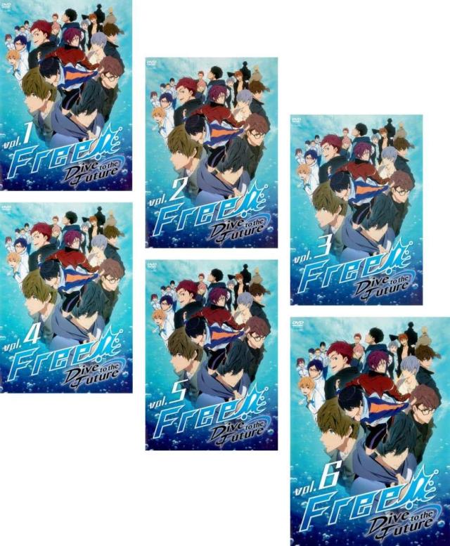Free! Dive to the Future 《レンタル落ち／ケース無し》 全6巻 [DVD]【中古】
