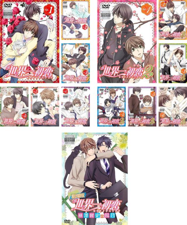 カペタ capeta DVD 全巻セット　アニメ　全13巻　マガジン Amazon.co.jp: カペタ capeta [レンタル落ち] （全13巻セット