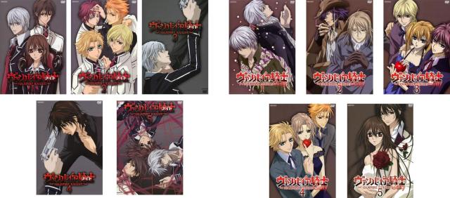 ヴァンパイア騎士 全5巻 + Guilty 全5巻 《レンタル落ち／ケース無し》 全10巻 [DVD]【中古】の通販は 7,694円