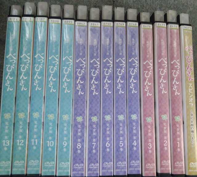 連続テレビ小説 べっぴんさん 完全版+スピンオフ-愛と笑顔の贈りもの