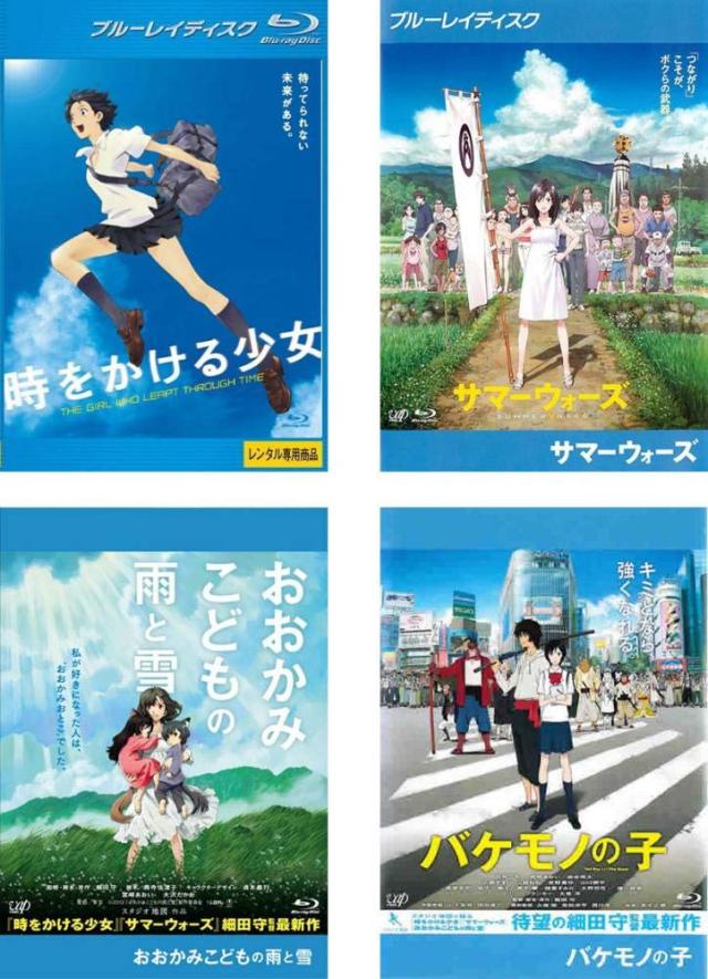 (未使用･未開封品)　HKT48夏のホールツアー2016~HKTがAKB48グループを離脱?国民投票コンサート~ [Blu-ray] qdkdu57 HKT48夏のホールツアー2016～HKTがAKB48グループを離脱?国民投票