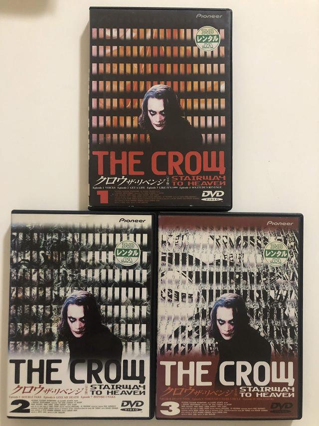 クロウ・ザ・リベンジ 完 全版 全3巻 《 DVD／レンタル落ち／ケース無し 》【中古】
