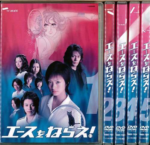 中古】(未使用・未開封品)連城訣 ノーカット完全版 [DVD] その他