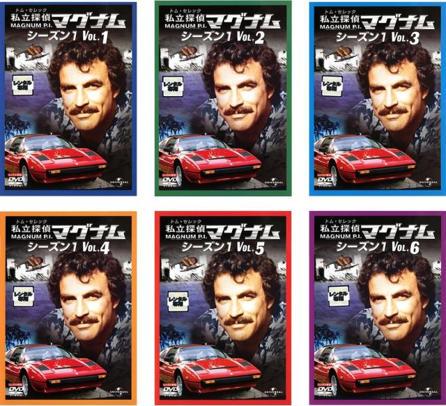 ロイヤル・ペインズ 救命医ハンク シーズン1〜7、ファイナル