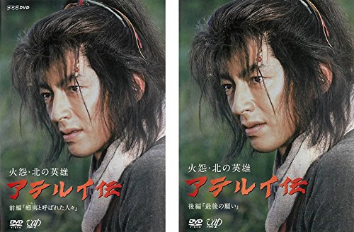 全巻セット【中古】DVD▼金田一少年の事件簿(25枚セット)堂本剛主演 全12巻 + 松本潤主演 全6巻 + 山田涼介主演 全7巻 レンタル落ち Amazon.co.jp: 金田一少年の事件簿 堂本剛 主演 全12巻 + 松本潤