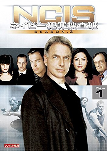 NCIS ネイビー 犯罪捜査班 シーズン2 《 DVD／レンタル落ち／ケース無し 》 全11巻【中古】