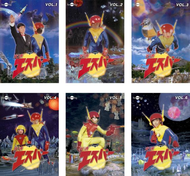 【ケース無し割引】未来戦隊タイムレンジャー  全巻 レンタル落ち ケース無し割引】未来戦隊タイムレンジャー 全巻 レンタル落ち