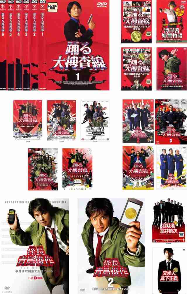 初回生産限定) 傑作時代劇 長谷川伸シリーズ DVD-BOX(中古品)