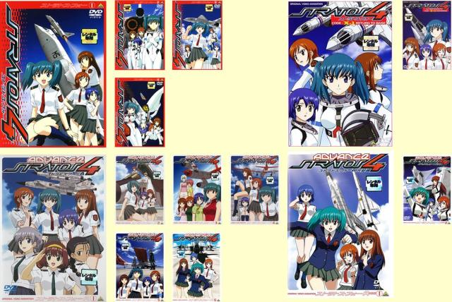 全巻セット【中古】DVD▼闘牌伝説 アカギ 全9巻 + 逆境無頼カイジ 全9巻 + 逆境無頼カイジ 破戒録篇 全9巻 (27枚セット)▽レンタル落ち Amazon.co.jp: 逆境無頼 カイジ 全9巻 + 破戒録篇 全9巻