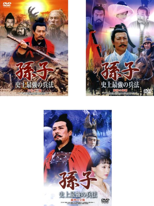 花燃ゆ 完全版 第壱集 [Blu-ray]