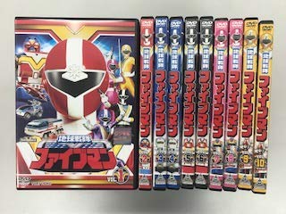 地球戦隊ファイブマン 《 DVD／レンタル落ち／ケース無し 》 全10巻【中古】の通販は