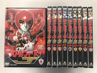 バトルフィーバーJ 《 DVD／レンタル落ち／ケース無し 》 全10巻【中古 ...