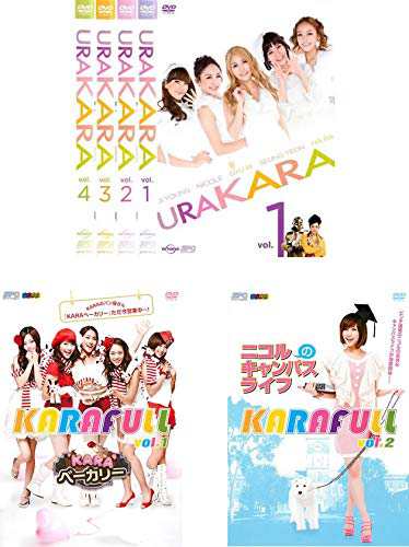 URAKARA 全4巻+ KARAFULL 全2巻《 DVD／レンタル落ち／ケース無し 》 全6巻【中古】の通販は