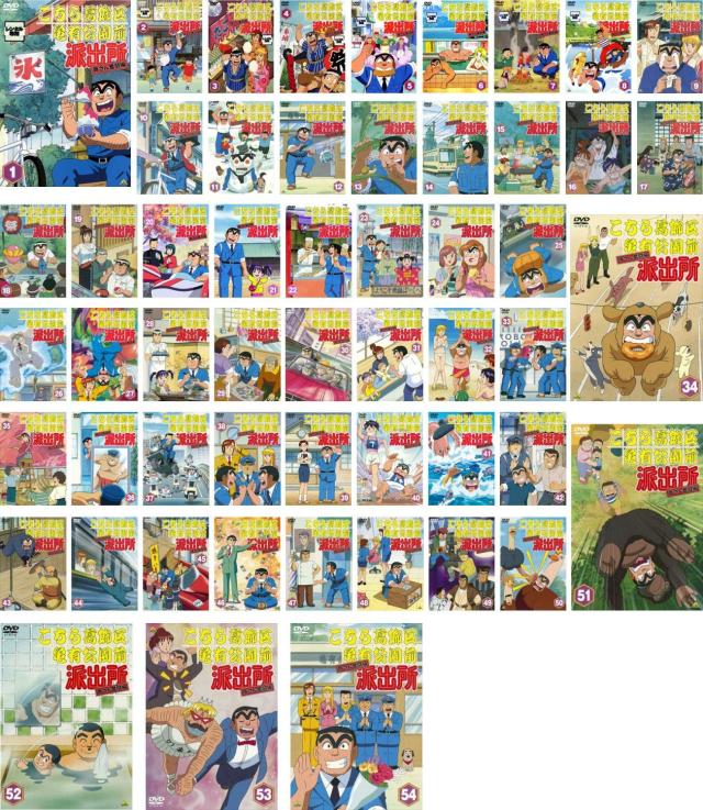 ゲゲゲの鬼太郎 70's DVD レンタル落ち 全8巻 セット ゲゲゲの鬼太郎 70's 1〜8 8巻セット 管理番号10542 DVD レンタル落ち