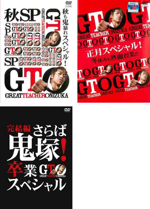 【ケース無し割引】銭の戦争 全巻 レンタル落ち Amazon.co.jp: 銭の戦争 [レンタル落ち] 全6巻セット
