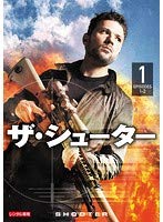 ザ・シューター  全5巻《 DVD／レンタル落ち／ケース無し 》【中古】の通販は 6,386円