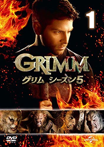 GRIMM グリム シーズン 5《 DVD／レンタル落ち／ケース無し 》  全11巻【中古】の通販は 5,267円