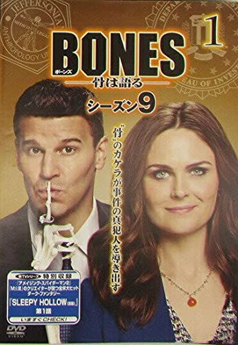 BONES 骨は語る シーズン9 全12巻《 DVD／レンタル落ち／ケース無し 》【中古】の通販は