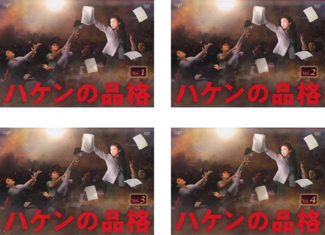 大阪最強伝説 喧嘩の花道 全5巻 DVDレンタル落ち 大阪最強伝説 喧嘩の花道 全5枚 1、2、3、4、5 レンタル落ち