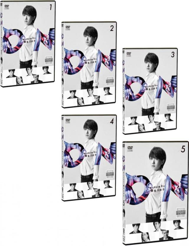 ON 異常犯罪捜査官 藤堂比奈子 《 DVD／レンタル落ち／ケース無し 》 全5巻【中古】