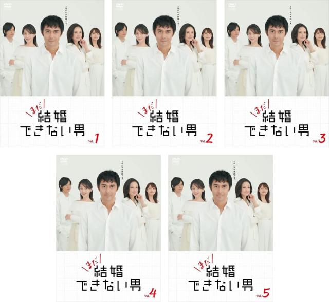 オヤジぃ　レンタル落ち　全六枚セット Amazon.co.jp: オヤジぃ。 [レンタル落ち] 全6巻セット