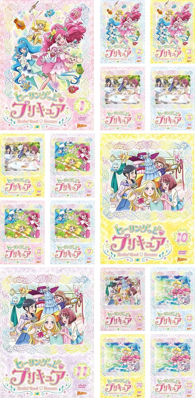 メルヘヴン 全35枚 Z ツヴァイ 中古DVD 全巻セット レンタル落ち