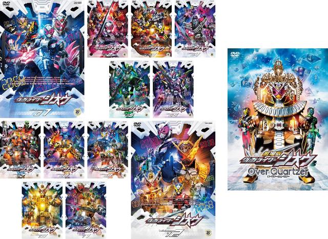 全巻セット【中古】DVD▼平成 第2期 ウルトラシリーズ ハイコンセプト ウルトラマンシリーズ(60枚セット)▽レンタル落ち 全巻セット【中古】DVD▽平成 第2期 ウルトラシリーズ ハイ