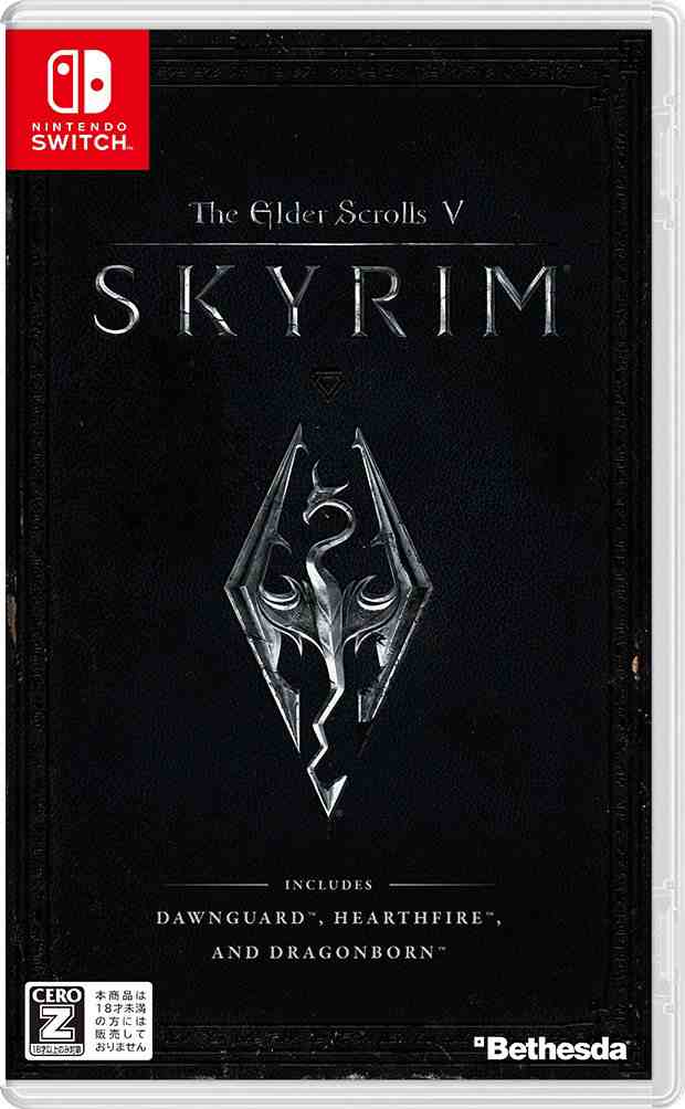 The Elder Scrolls V Skyrim(R)  Switch【中古】の通販は