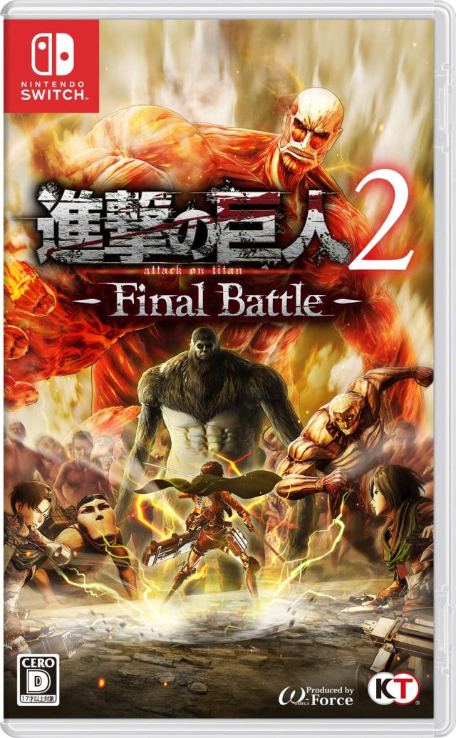 進撃の巨人2 -Final Battle  Switch【中古】の通販は