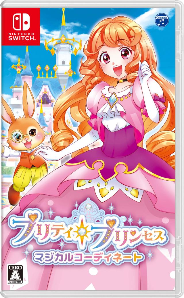 プリティ・プリンセス マジカルコーディネート Switch【中古】 6,052円