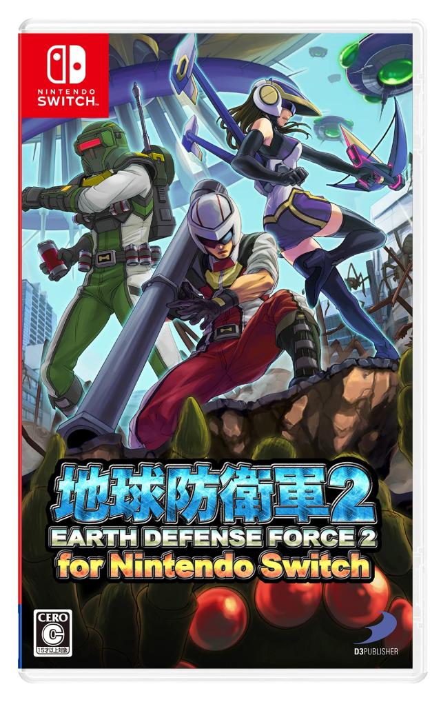 地球防衛軍2 for Nintendo Switch Switch【中古】の通販は