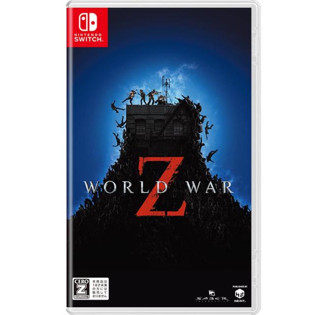WORLD WAR Z  Switch 【CEROレーティング「Z」】  Switch【中古】の通販は 8,812円
