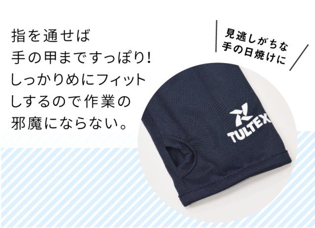 Tultex タルテックス レディース 指穴付きuvカットパーカー Lx フルジップ パーカー フード付き Uvカット 吸汗速乾 ジム トレーの通販はau Pay マーケット Glamore グラモア