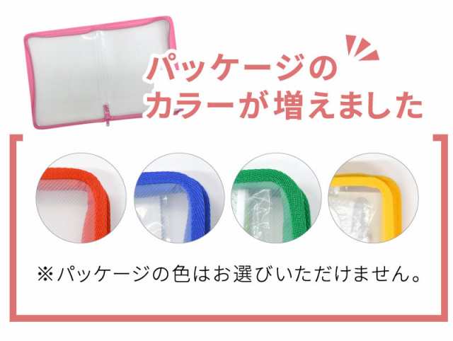 送料無料 自分でできる浴衣着付け5点セット 浴衣の着付け説明書付き 浴衣 着付け セット 浴衣着付セット 浴衣着付け の通販はau Pay マーケット Glamore グラモア