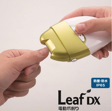 電動爪削りleafdx El 角質ローラー付き 爪みがき 電動爪切り機 爪やすり つめきり 電動爪切り 電動つめきり ネイルケア 角質ケア の通販はau Pay マーケット Joyplus