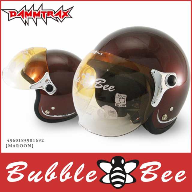 ジェットヘルメット DAMMTRAX BUBBLE BEE マットブラック