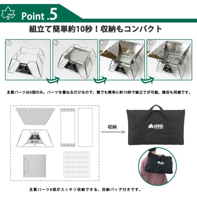 Logos The ピラミッドtakibi L 灰受け皿付きで自然にやさしい本格たき火台 囲炉裏 アウトドア コンロ 焚き火焚き火 台 キャンプの通販はau Pay マーケット 輸入バイクパーツ卸ツイントレード