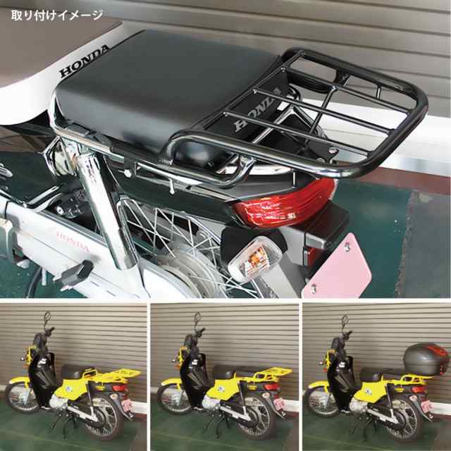 Wooill製 Honda スーパーカブ クロスカブ用 トップケースリアキャリア キャリア カブ リアキャリア キャンプ ツーリングの通販はau Pay マーケット 輸入バイクパーツ卸ツイントレード