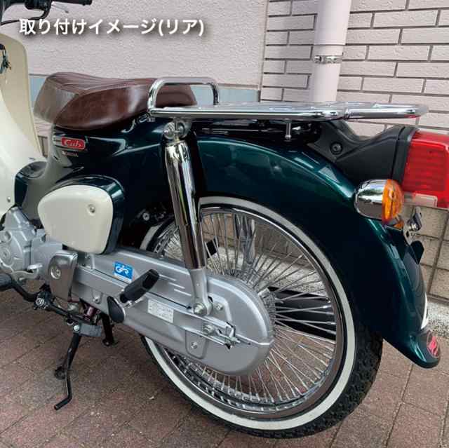 スーパーカブ クロスカブ用 アルミホイール 前後セット シルバー ホイール バイク用ホイール スーパーカブ クロスカブの通販はau Pay マーケット 輸入バイクパーツ卸ツイントレード