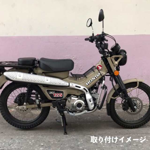 ハンターカブ Ct125用センターキャリア ベトナムキャリア オートバイ バイク用品 ツーリング ソロツーリング キャンプツーリングの通販はau Pay マーケット 輸入バイクパーツ卸ツイントレード