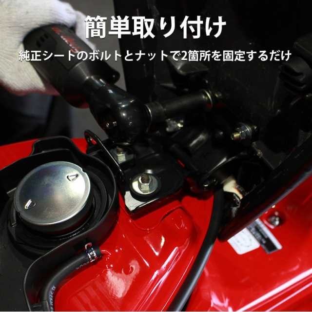 TWR製 HONDA 全年式モデル対応 ハンターカブ CT125 (JA55/JA65) 用