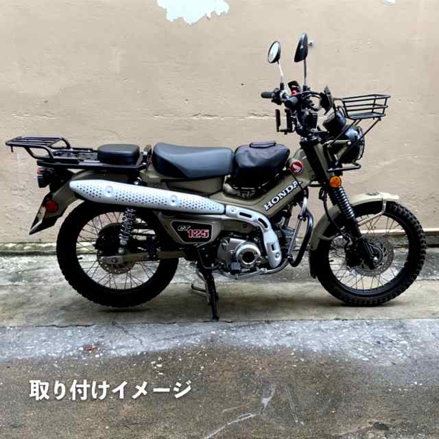 TWR製 HONDA 全年式モデル対応 ハンターカブ CT125用 スモールタンデム