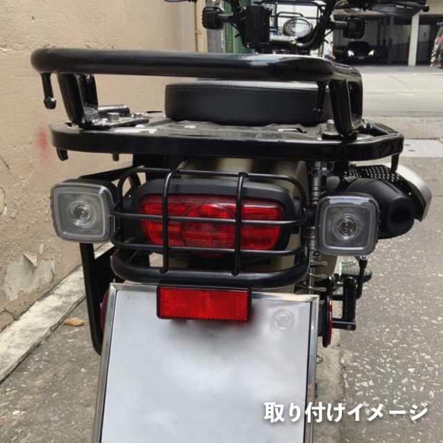 HONDA ハンターカブ CT125(JA55/JA65)用テールランプガードカバー