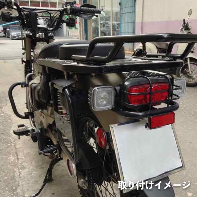 HONDA ハンターカブ CT125(JA55/JA65)用テールランプガードカバー