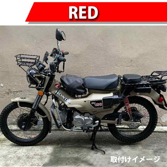 YSS製 HONDA CT125(JA55/JA65)/クロスカブ用５段階プリロード調整付 ...