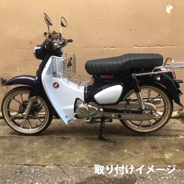 TWR製スーパーカブ C125用 タックロールベルト付き ダブルシート