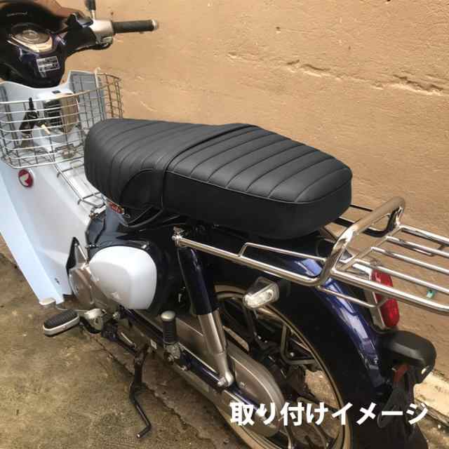 TWR製スーパーカブ C125用 タックロールベルト付き ダブルシート