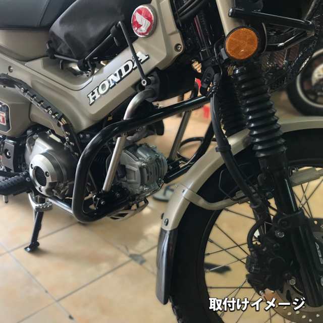 CT125ハンターカブエンジンガード左右JA55-1010***ホンダ純正バイク