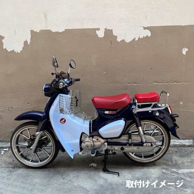 HONDA スーパーカブC125用タンデムバー(シルバー) BP-B0318 ...